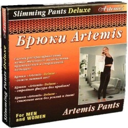 Брюки для похудения, Artemis (Артемис) р. xl Делюкс