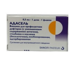 Адасель, сусп. для в/м введ. 0.5 мл/доза №1 Вакцина для профилактики дифтерии (с уменьшенным содержанием антигена), коклюша (с уменьшенным содержанием антигена, бесклеточная) и столбняка, адсорбированная