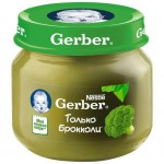 Пюре, Gerber (Гербер) 80 г только кабачки с 4 мес