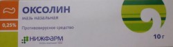 Оксолин мазь наз. 0.25% 10 г 1 шт.