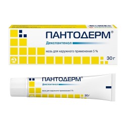 Пантодерм, мазь д/наружн. прим. 5% 30 г №1