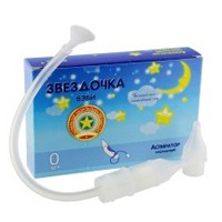 Аспиратор назальный Baby-Frank Комфорт пластмассовый