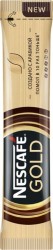 Кофе, Nescafe (Нескафе) 2 г 20 шт Голд