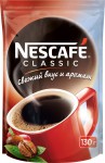 Кофе, Nescafe (Нескафе) 130 г 1 шт классик пакет