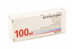 Вазокардин, табл. 100 мг №50