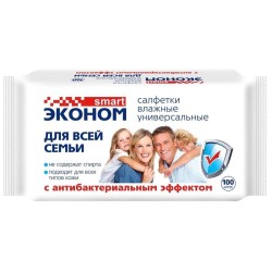 Салфетки влажные Smart эконом для всей семьи с антибактериальным эффектом 100 шт.