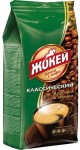 Кофе, Жокей 250 г классический зерно высший сорт мягк. упак.