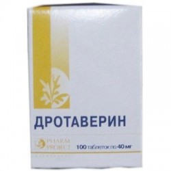 Дротаверин табл. 40 мг 100 шт.