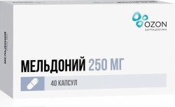 Мельдоний капс. 250 мг 40 шт.