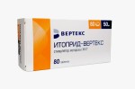 Итоприд-Вертекс, табл. п/о пленочной 50 мг №80