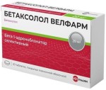 Бетаксолол Велфарм, табл. п/о пленочной 20 мг №30