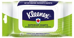 Салфетки влажные, Kleenex (Клинекс) №40 Протект антибактериальные