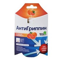 Антигриппин табл. шип. 6 шт.