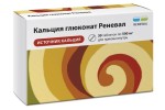 Кальция глюконат Реневал, таблетки 500 мг 30 шт