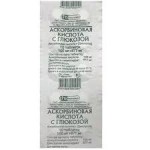 Аскорбиновая кислота с глюкозой, таблетки 100 мг 10 шт