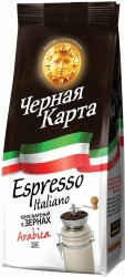 Кофе, Черная карта 250 г Эспрессо Итальяно в зернах мягк. упак.