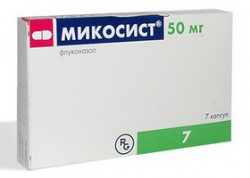 Микосист капс. 50 мг 7 шт.