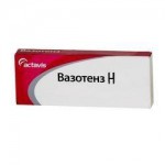 Вазотенз Н, табл. п/о пленочной 50 мг+12.5 мг №30