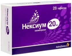 Нексиум табл. п/о 20 мг 28 шт.