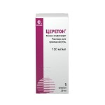 Церетон, раствор для приема внутрь 120 мг/мл 30 мл 1 шт флаконы