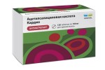 Ацетилсалициловая кислота Кардио, табл. кишечнораств. п/о пленочной 100 мг №120