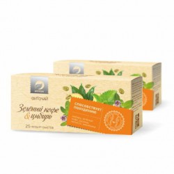 Чайный напиток 25 шт. Алтэя Зеленый кофе и Имбирь травяной 1.2 г