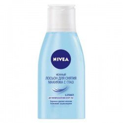 Лосьон для лица, Nivea (Нивея) 125 мл визаж для снятия макияжа с глаз