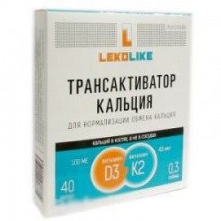 Трансактиватор кальция, Lekolike (Леколайк) капс. №40