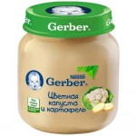 Пюре, Gerber (Гербер) 130 г цветная капуста картофель с 5 мес